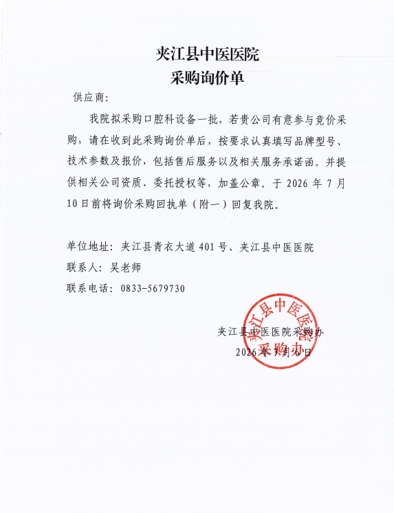 923cf6fb-8551-46b0-b73a-986cec0da741.png