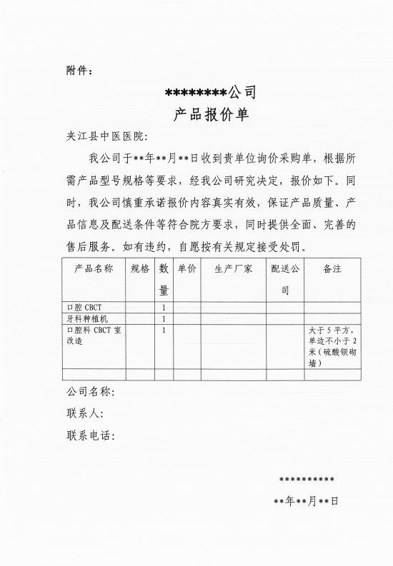 49bc63d1-d6e9-470c-a7be-0e298a2ab4a5.png